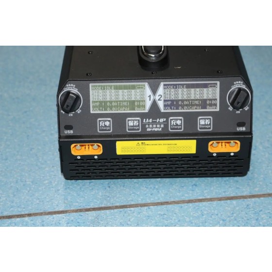 EV-PEAK U4-HP Fast Charger 25A 2400W for 12S LiPo /LiHv Drone Battery